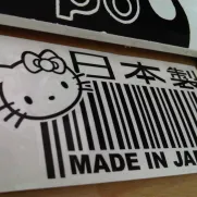 JDM Style Sticker HELLO KITTY BARCODE 